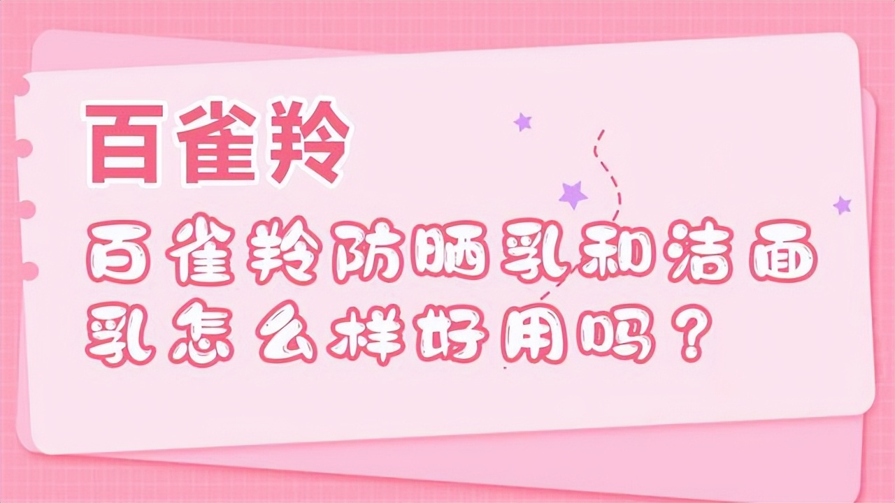 鐧鹃泙缇氱編鐧介槻鏅抯pf50琛ユ按淇濇箍闅旂,鐧鹃泙缇氱編鐧介槻鏅掍钩spf5060g
