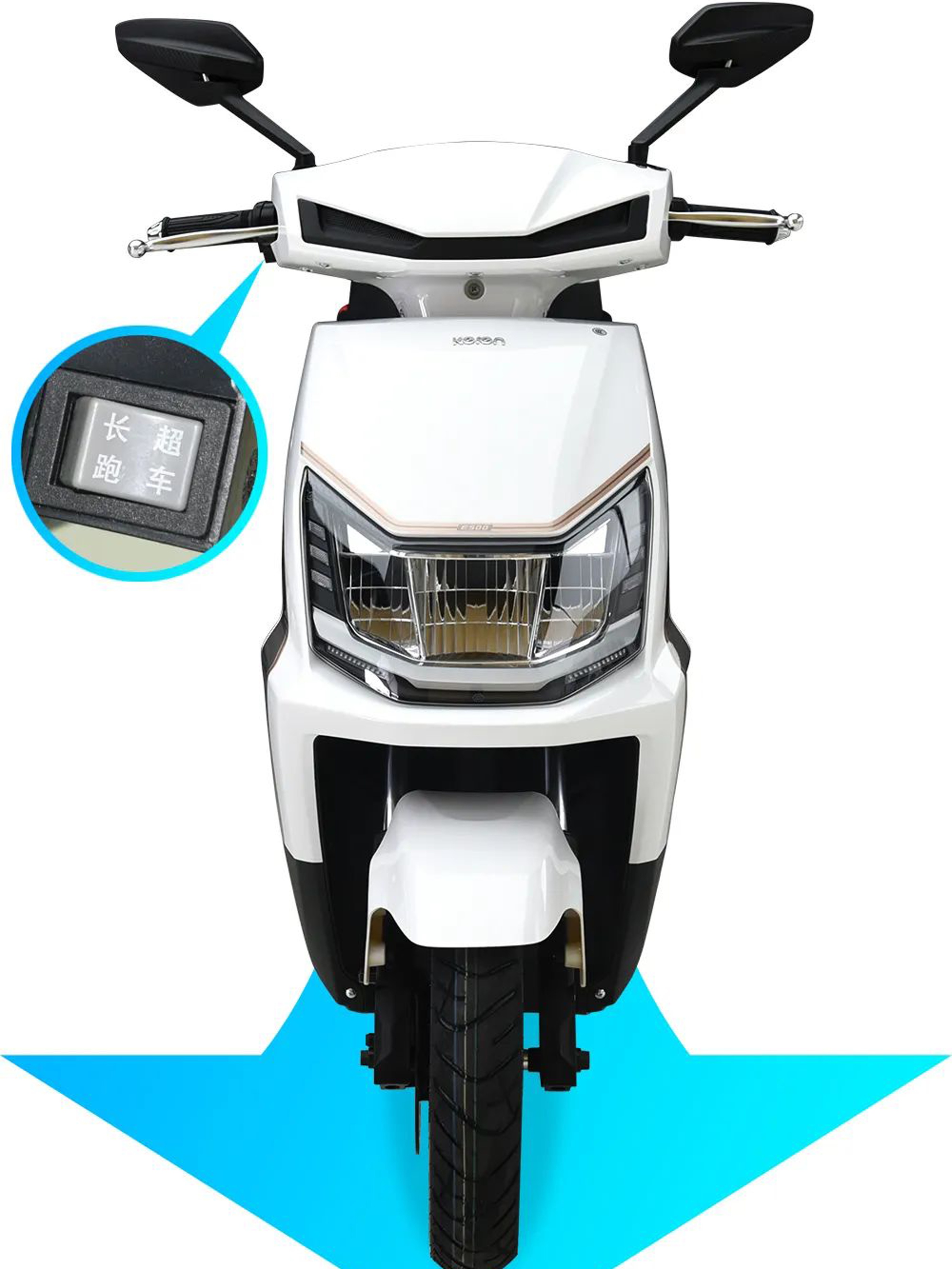 可人e500电动车价格,e500电动车