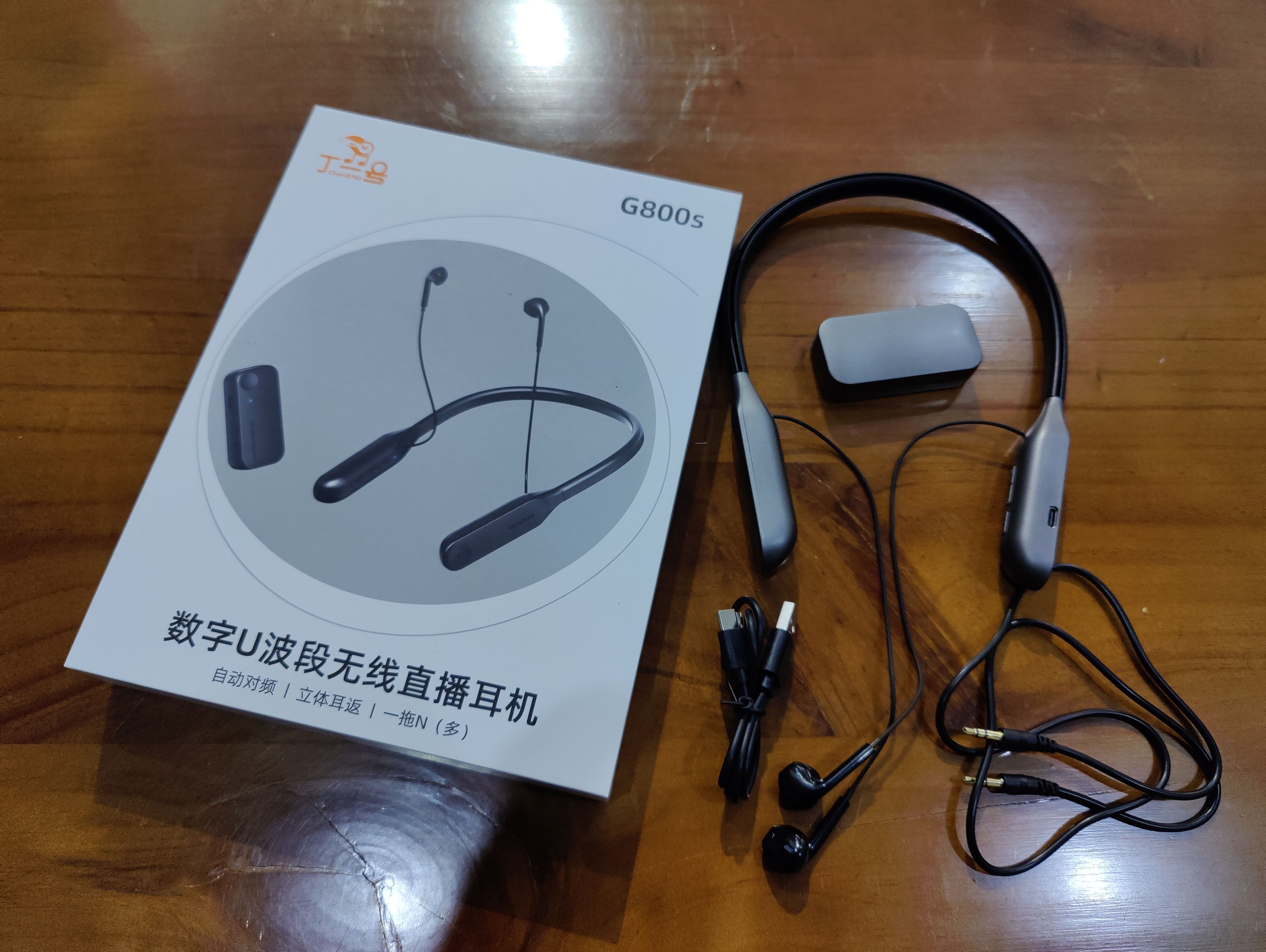 丁一号监听耳机测评,丁一号无线直播耳机是哪里产的