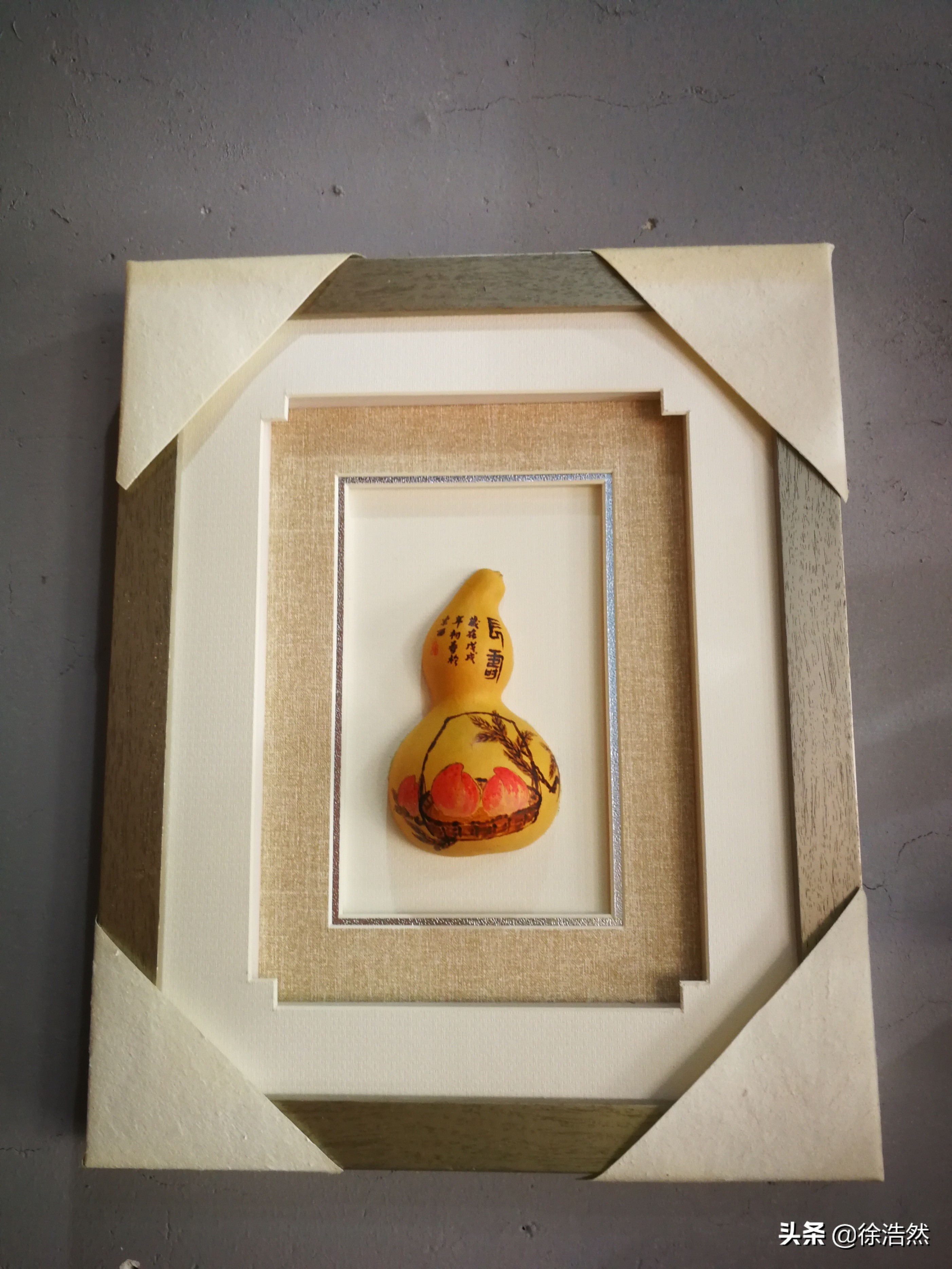 葫芦发家致富,种大葫芦利润