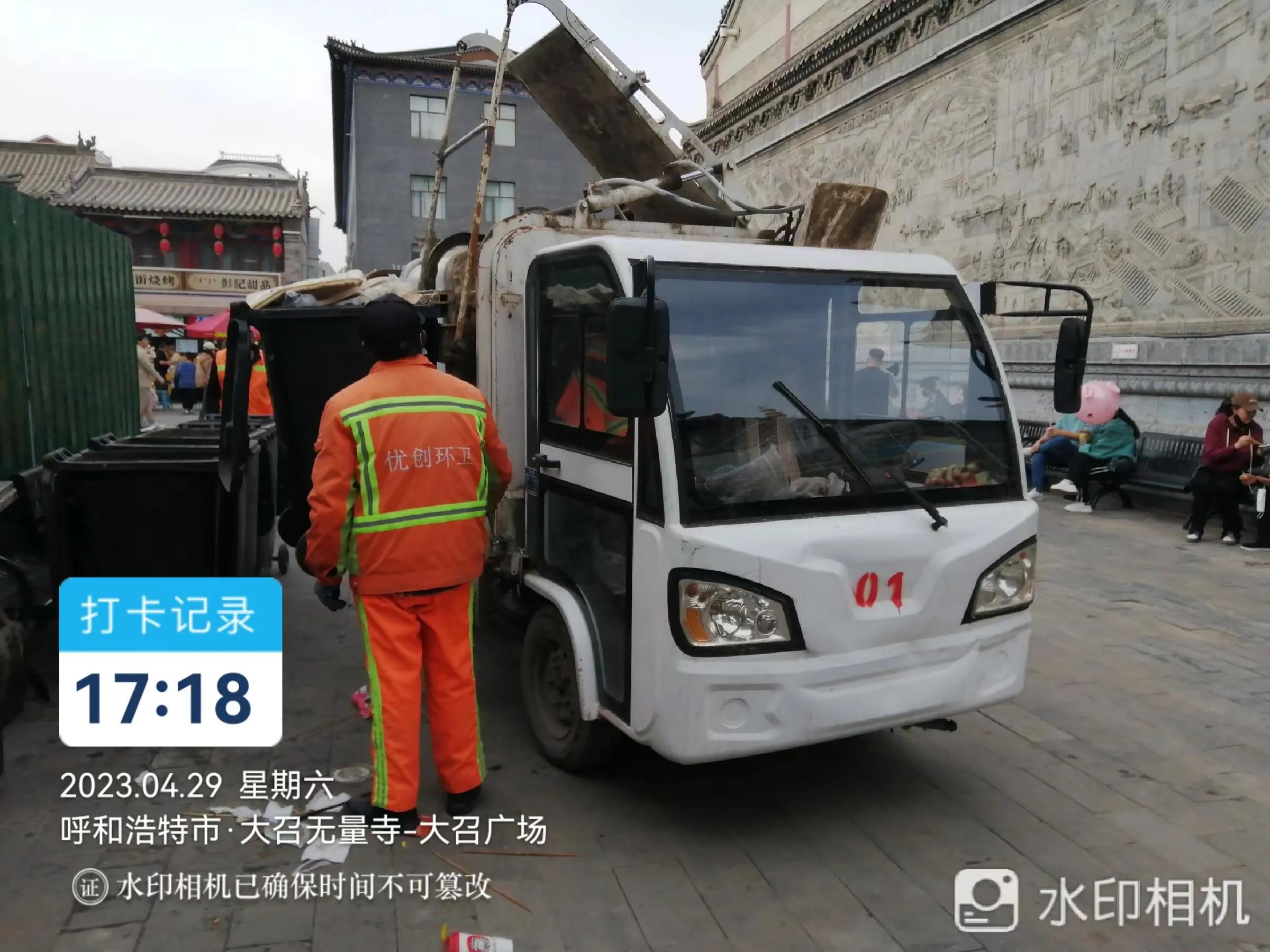 精细管理保障生产安全,精细化管理打造宜居生活环境