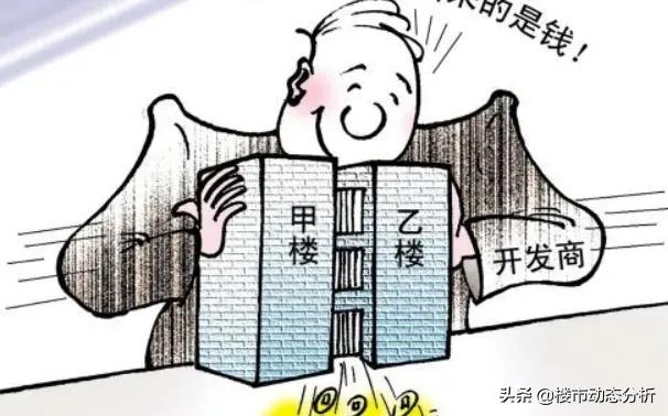 采光主要取决于楼层还是朝向,采光好的房子的标准