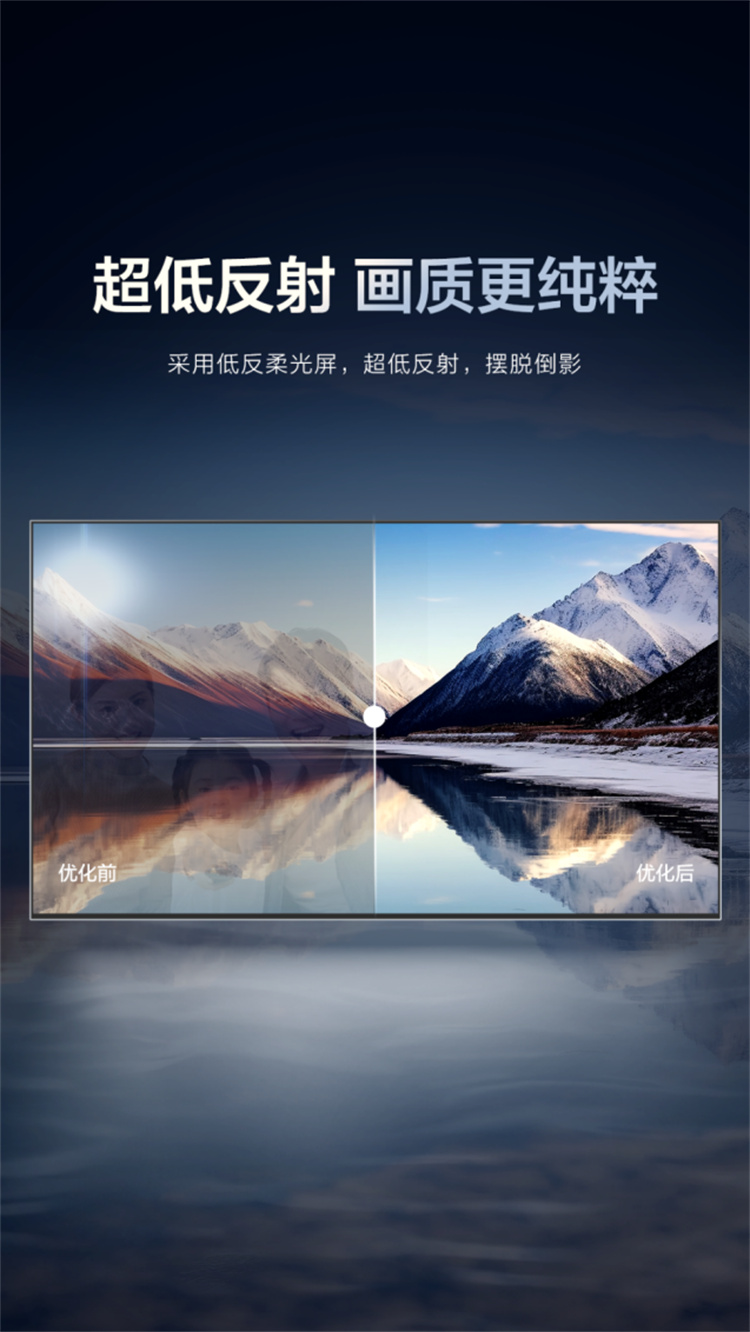 三星4k电视旗舰哪款最经典最好,65寸4k超高清液晶电视tcl