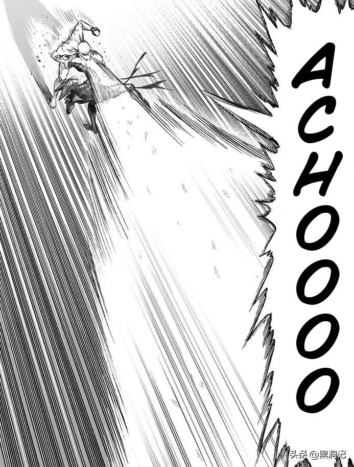 一拳超人原作183话解说,一拳超人213话分析