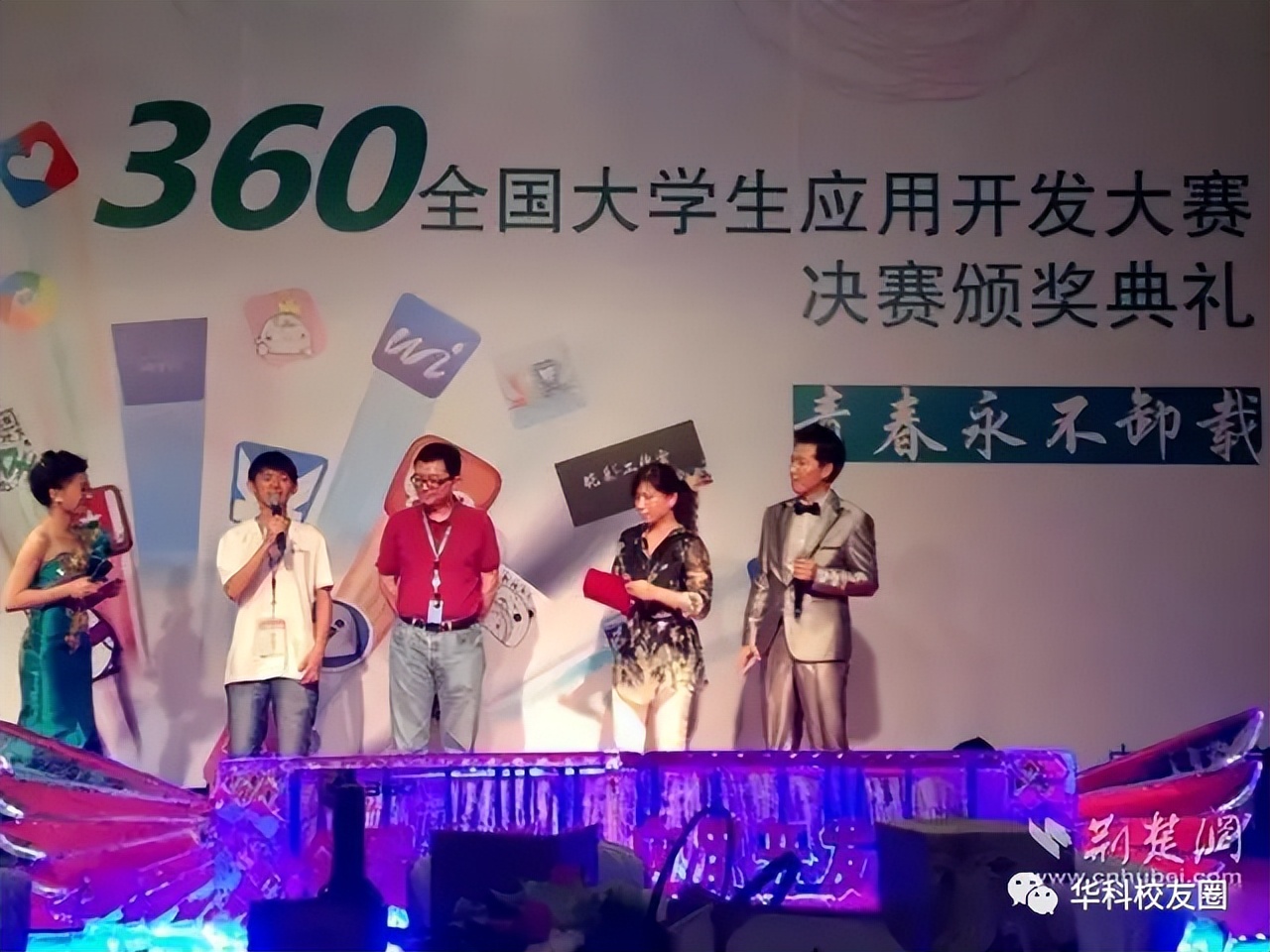 10年前他从名校休学创业获投1000万，最惨时全亏光，公司只剩5人