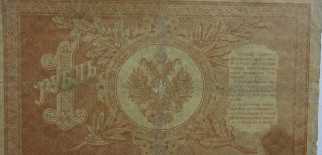 *钞伪**暗战：为搞垮英国经济，德国曾疯狂造假价值上亿英镑