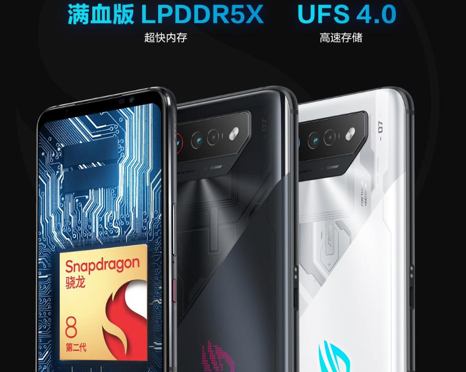 华硕7999起售,7999华硕天选3值吗