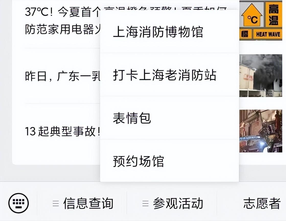 春节遛娃2大1小好去处,6.1遛娃好去处地点清单