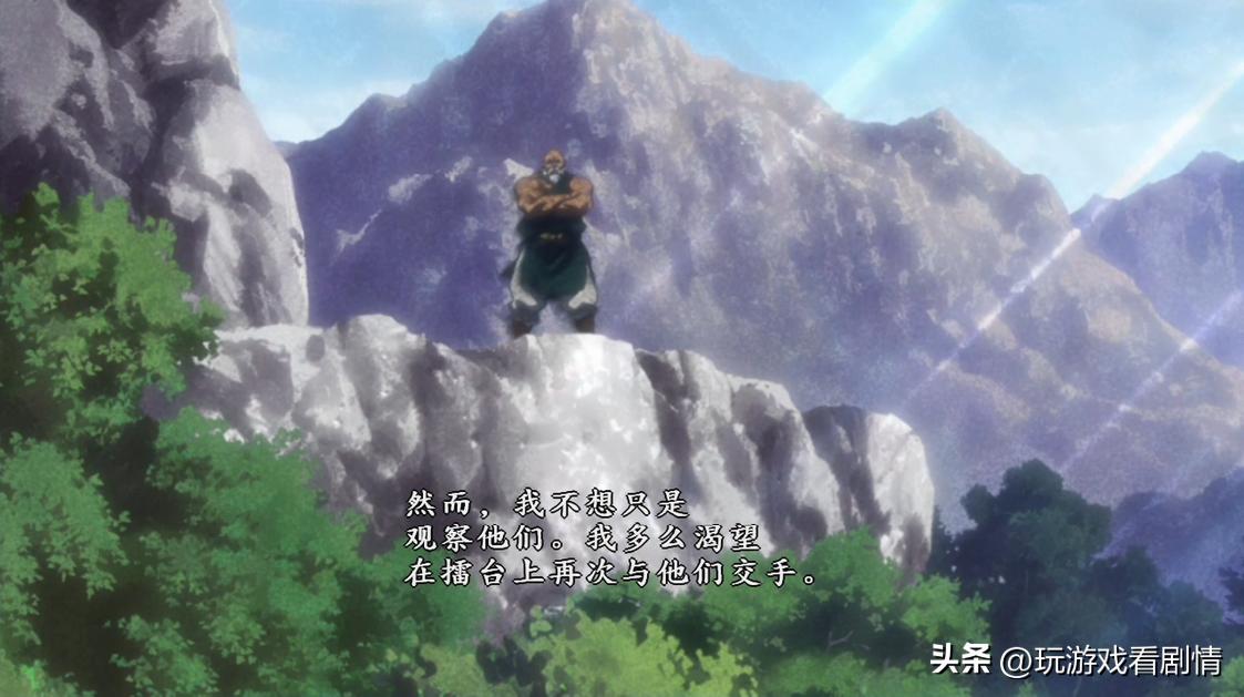 街头霸王排名2024,街头霸王下一站在哪