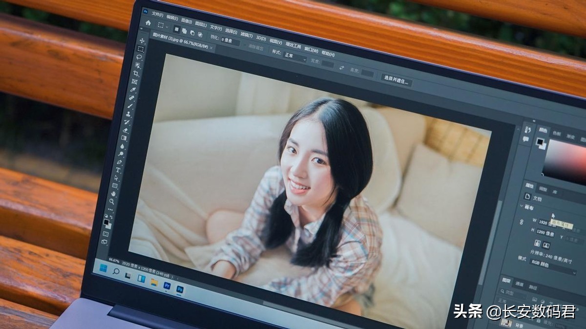 荣耀magicbook15电脑小技巧,原来计算机还可以这么玩