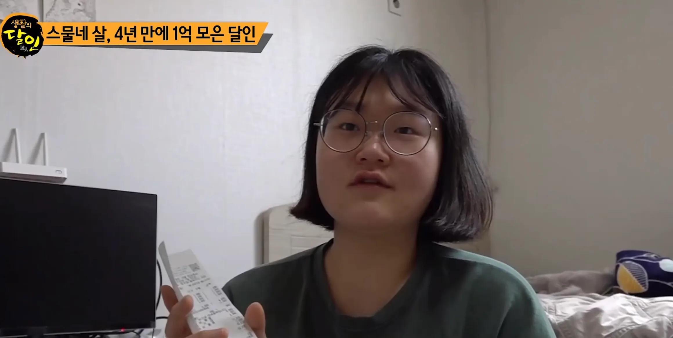 韩国最会省钱女孩，每天平均吃饭只花1块多，花4年买上房