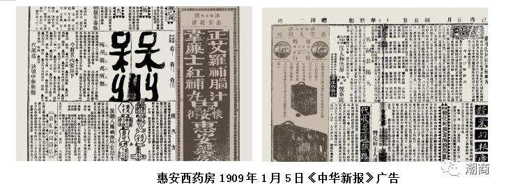 汕头开埠老埠历史,汕头开埠是属于哪个区