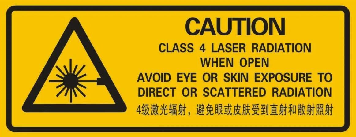 激光辐射对女性的危害,激光切割机有辐射吗