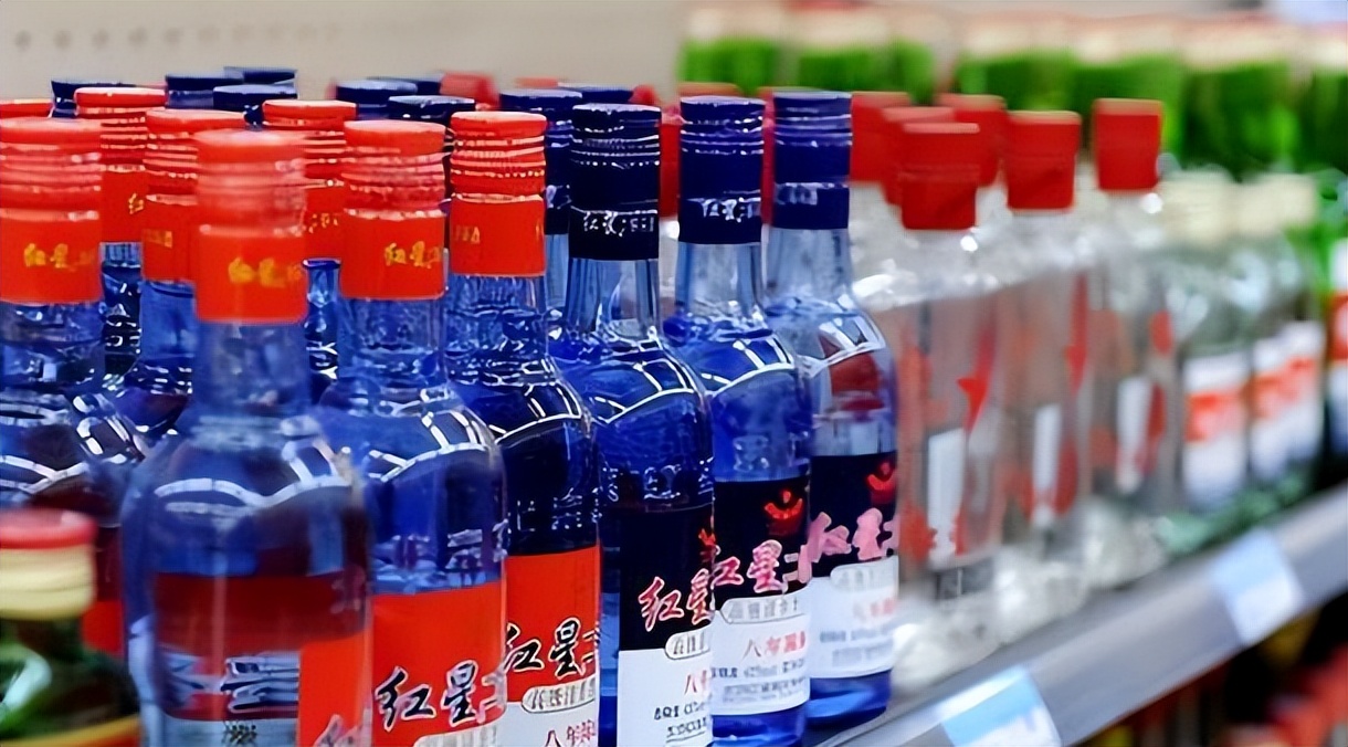 别再问我了原视频,红星二锅头讲解