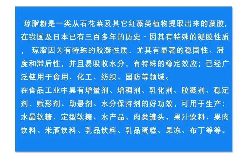 烧不化的冰淇淋,为什么雪糕烧不化