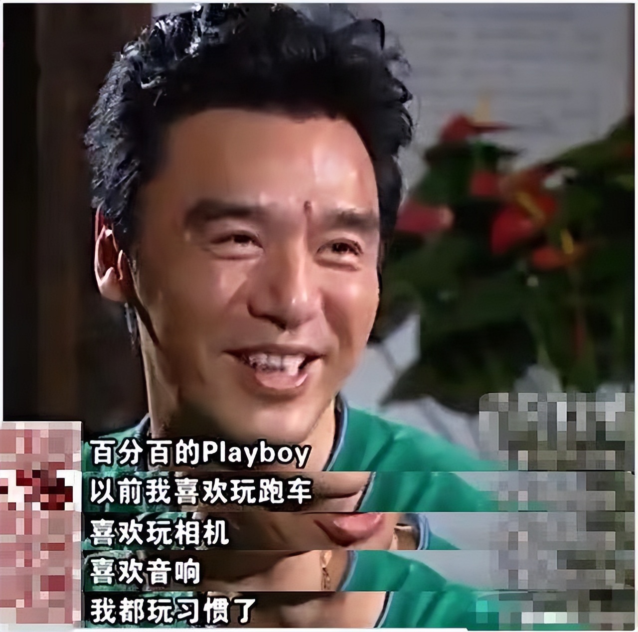 世纪大翻盘，钟镇涛前妻从欠2.5亿到百亿带货女王，经历了什么？