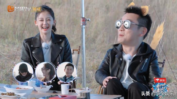 妻子的旅行6郑钧刘芸颁奖,妻子浪漫刘芸郑钧补办婚礼原因