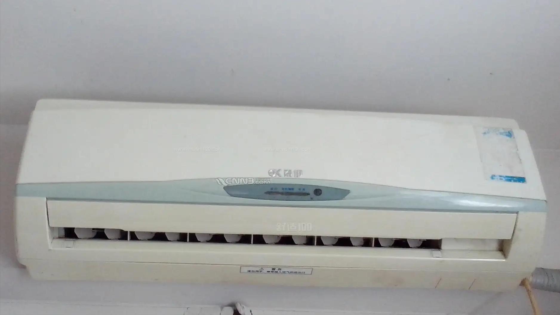 原创散文:老空调