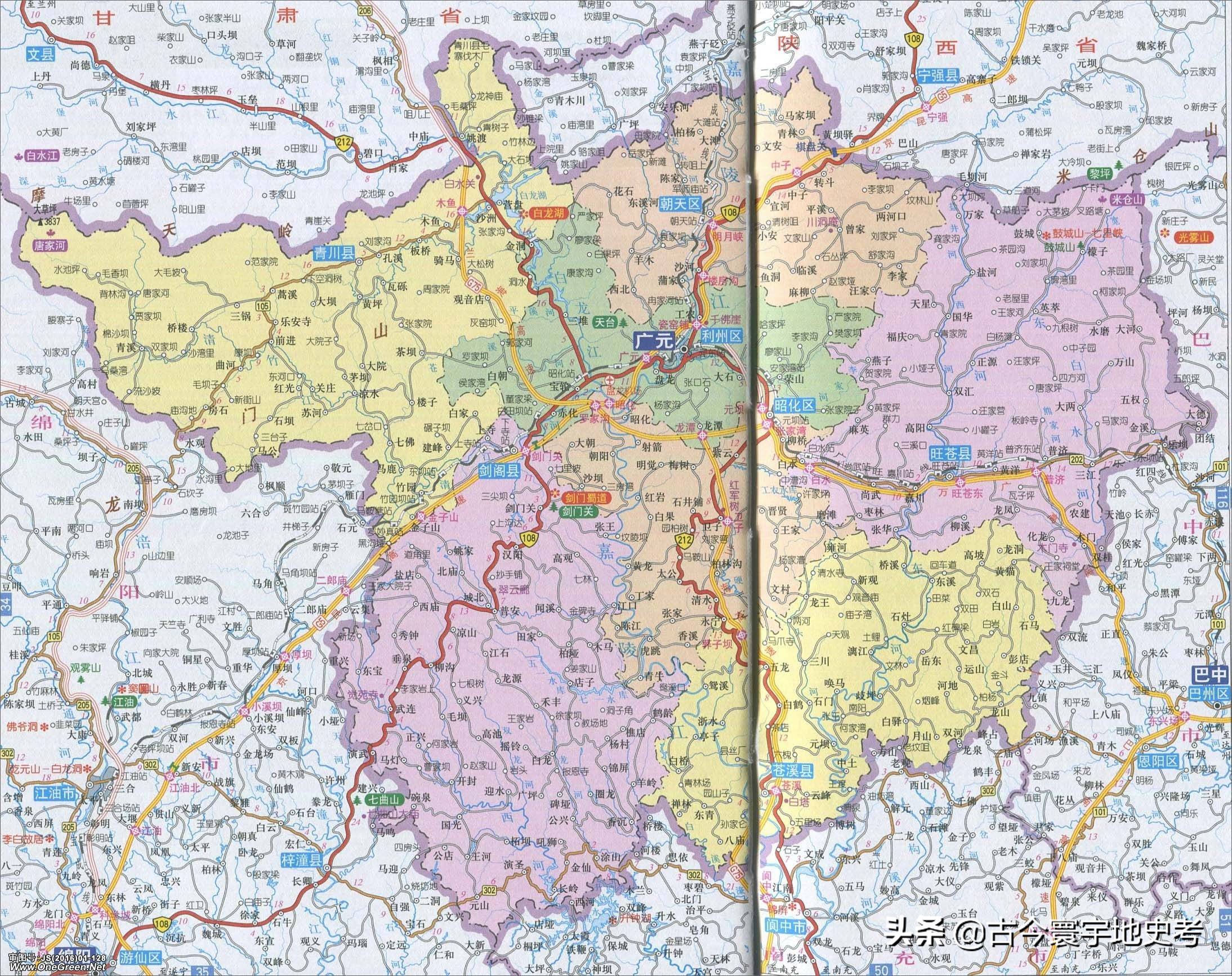 四川省旅游地图全图,四川省内江地图全图