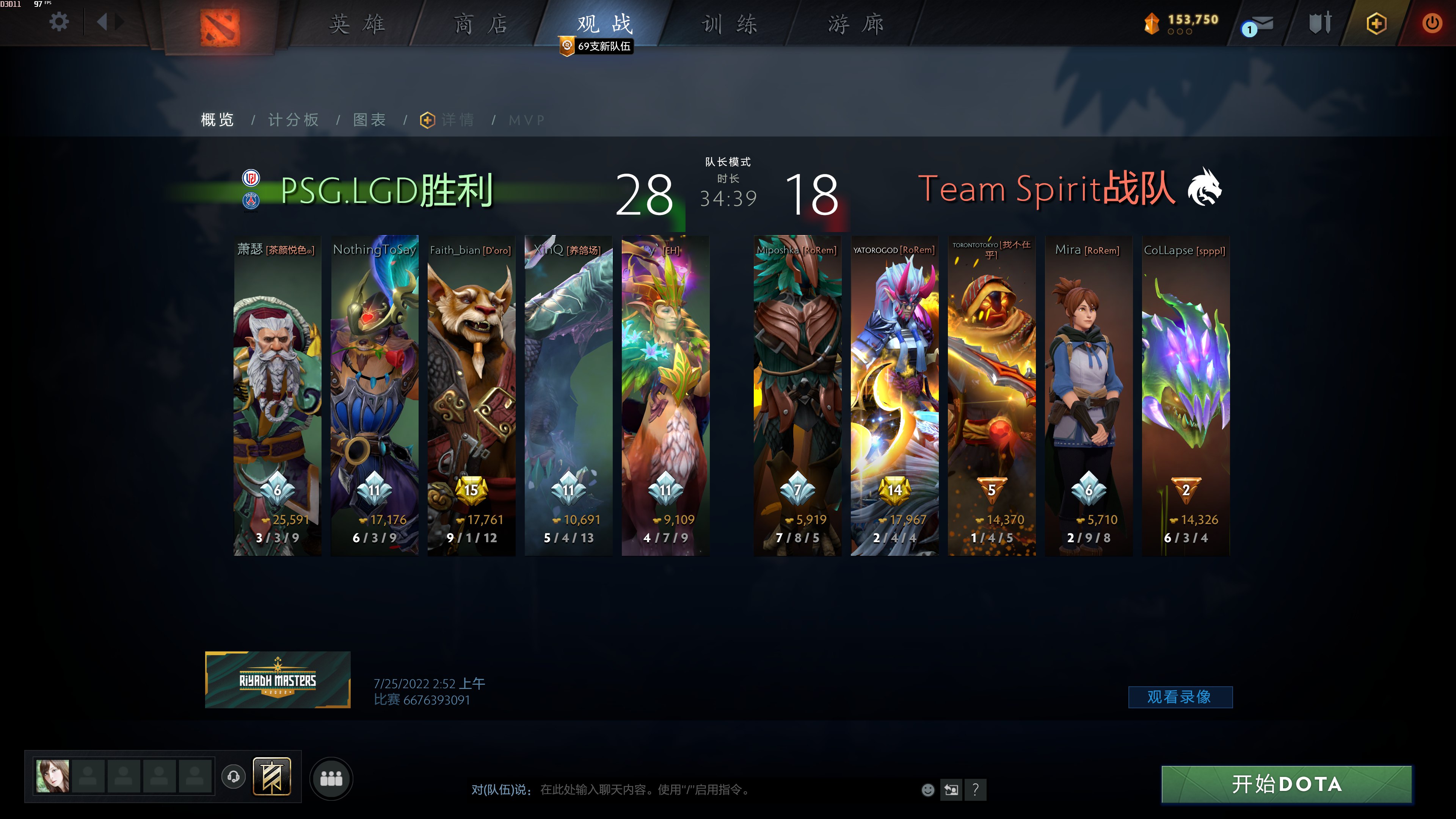 5700x高一代,5700x性能差距