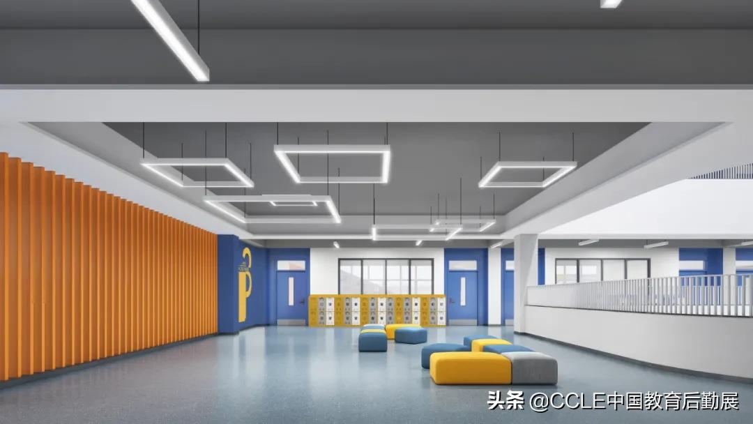 广旭实验学校|打造“未来学习空间”