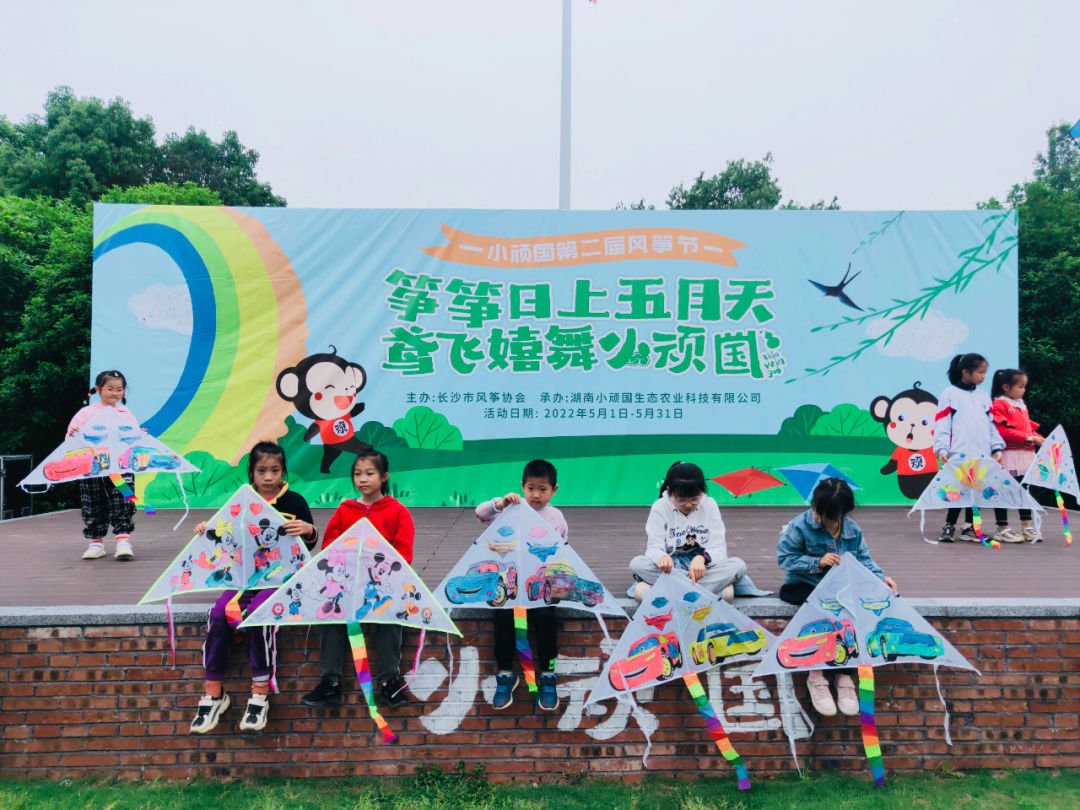 星沙五一去哪里玩,夏季长沙星沙吃喝玩乐攻略