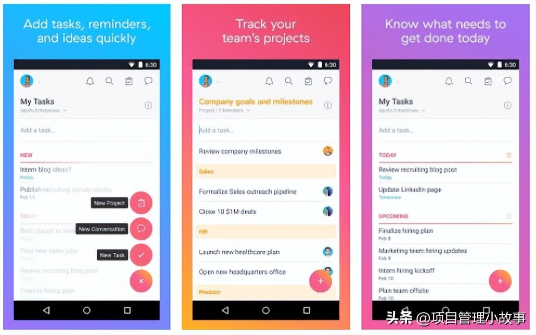 工程项目管理软件哪个最好用,项目管理软件适合哪些行业