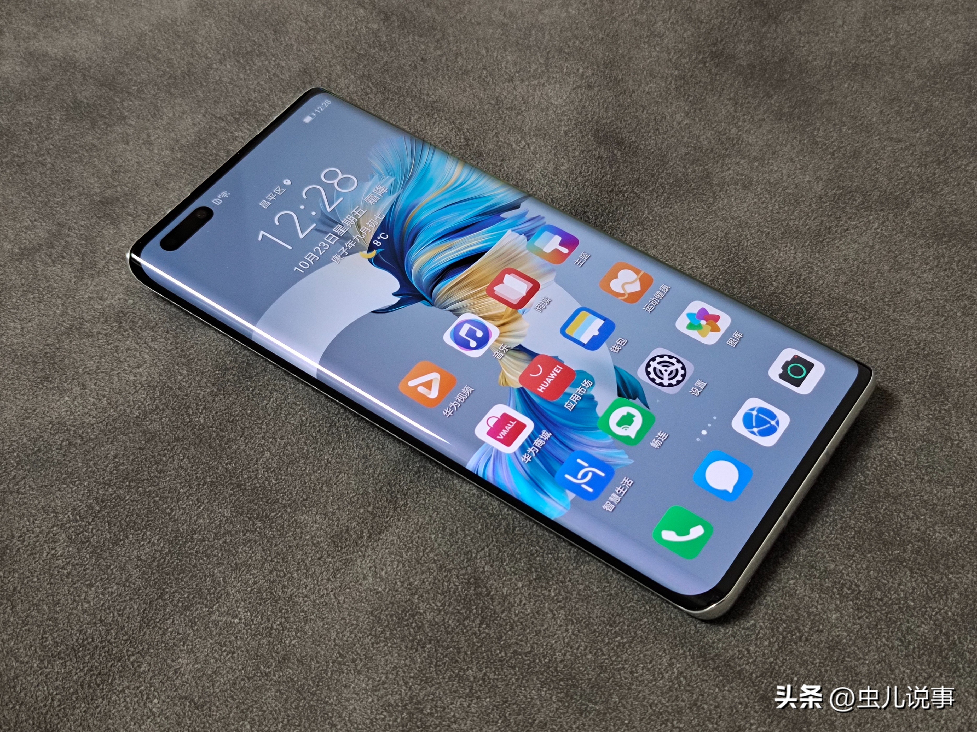 金麒麟火麒麟水麒麟冰麒麟,冰麒麟和火麒麟怎么画