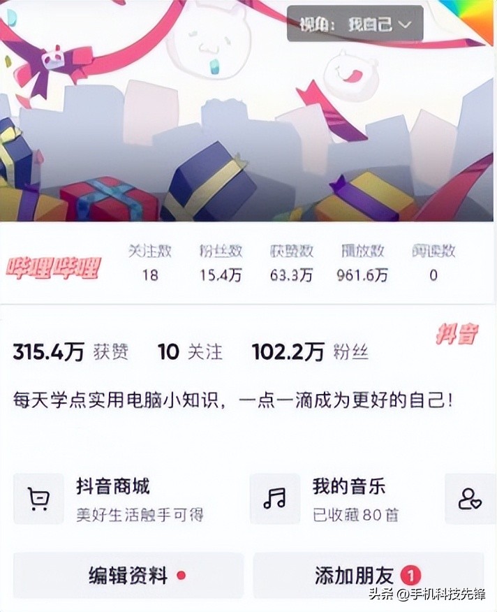 视频剪辑工作累不累,视频剪辑很耗时间吗