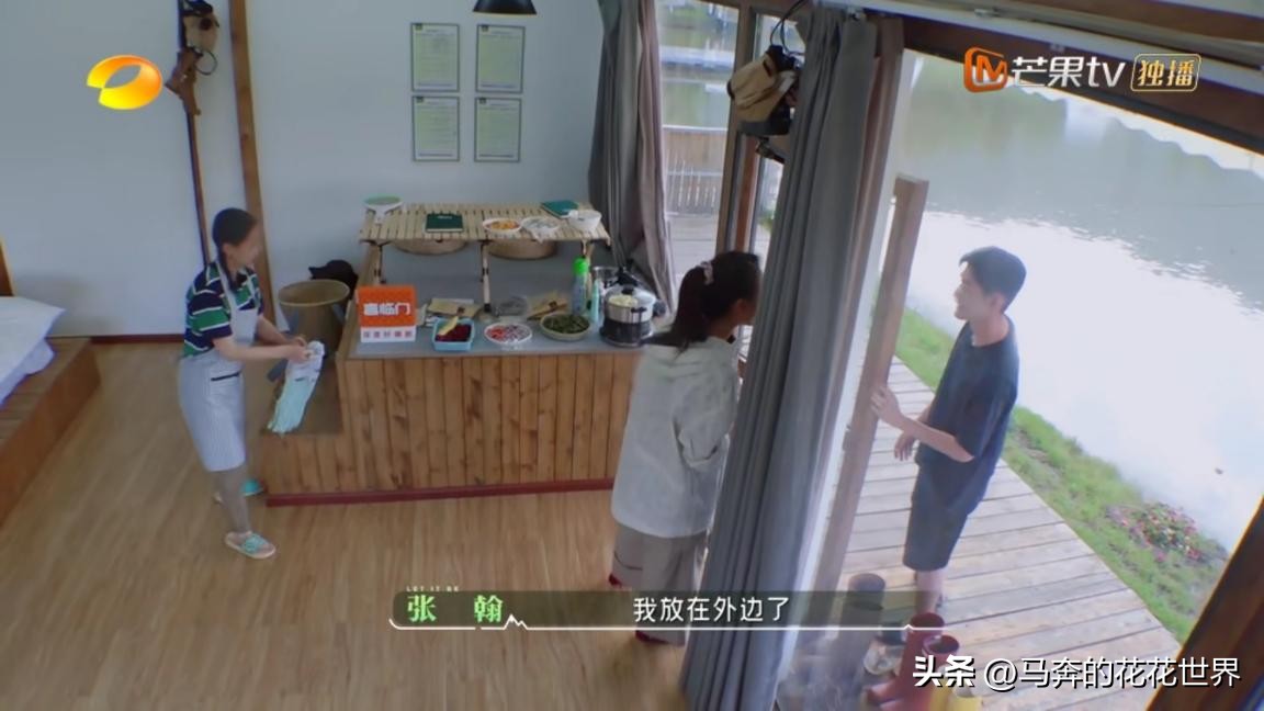 瀹圭鍎胯皥鏈嬪弸浜ゅ線,瀹圭鍎垮拰鐢风敓鐩稿鐗囨