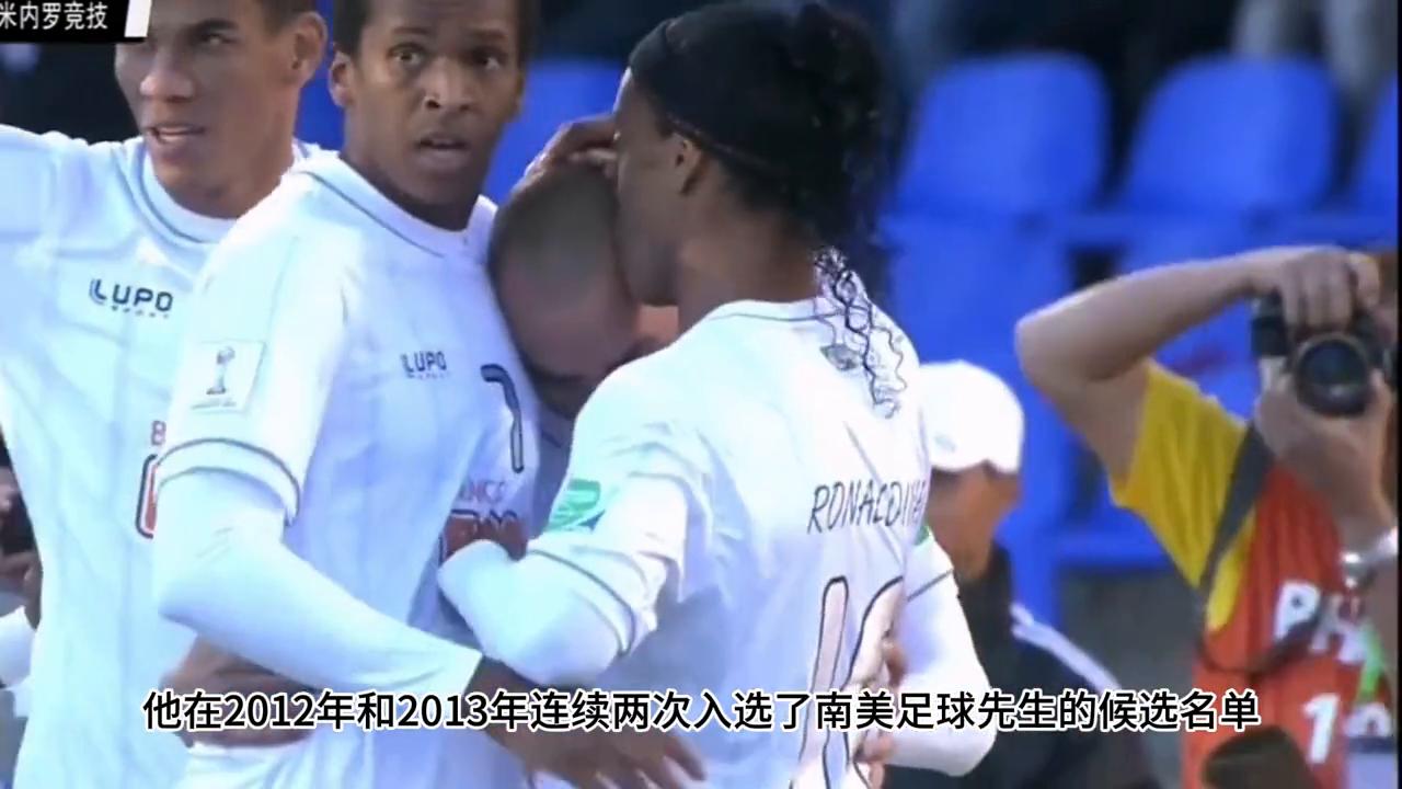 足球有史以来最有影响力的球员,足球史上最具影响力的球员