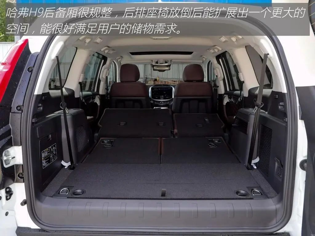 哈弗h9全新车型实车图外观,哈弗h9改款四驱