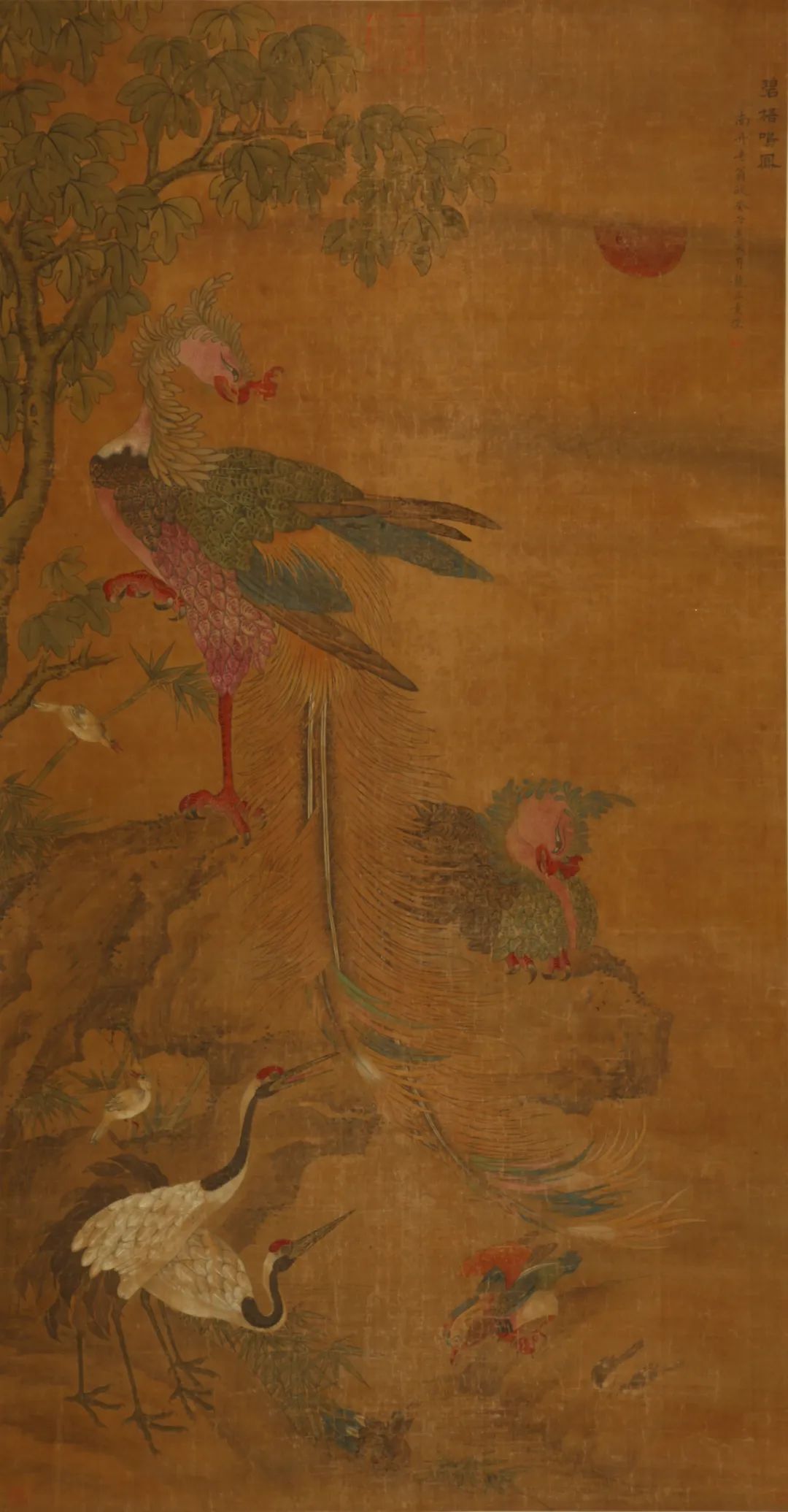 鍏ㄥ満鐗逛环涔︽硶,婀涚劧涔︾敾