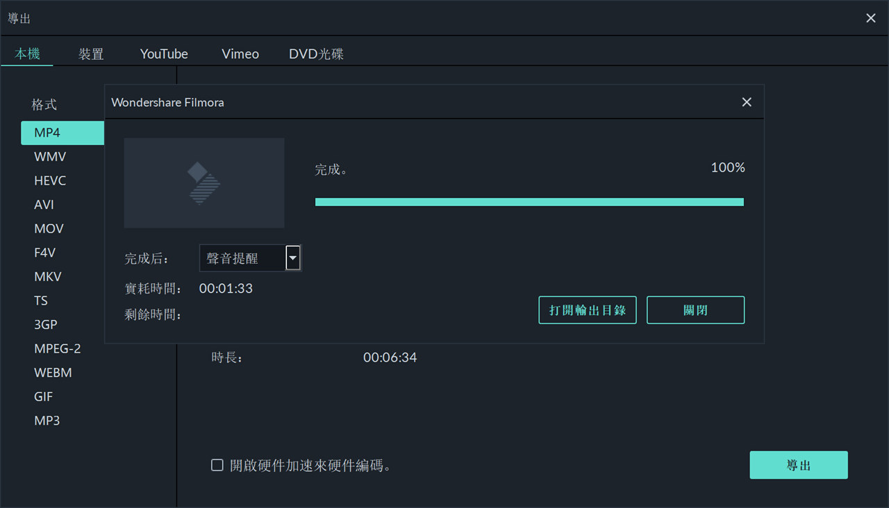 影驰hofextreme内存限量版评测,影驰HOFDDR5内存