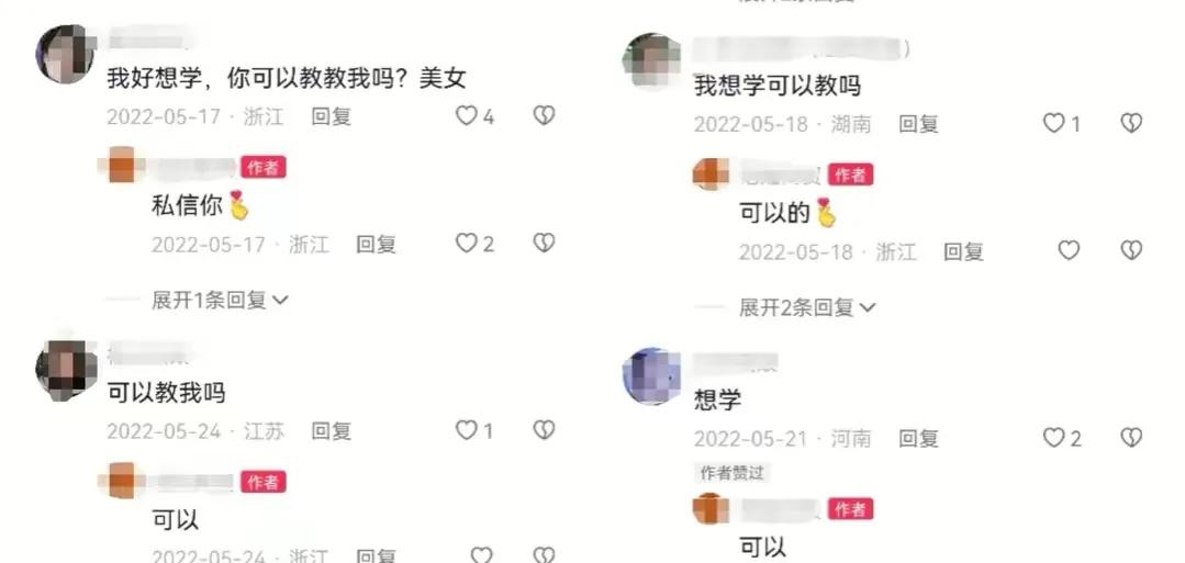 义乌日入9000摆摊,义乌2元店开店套路