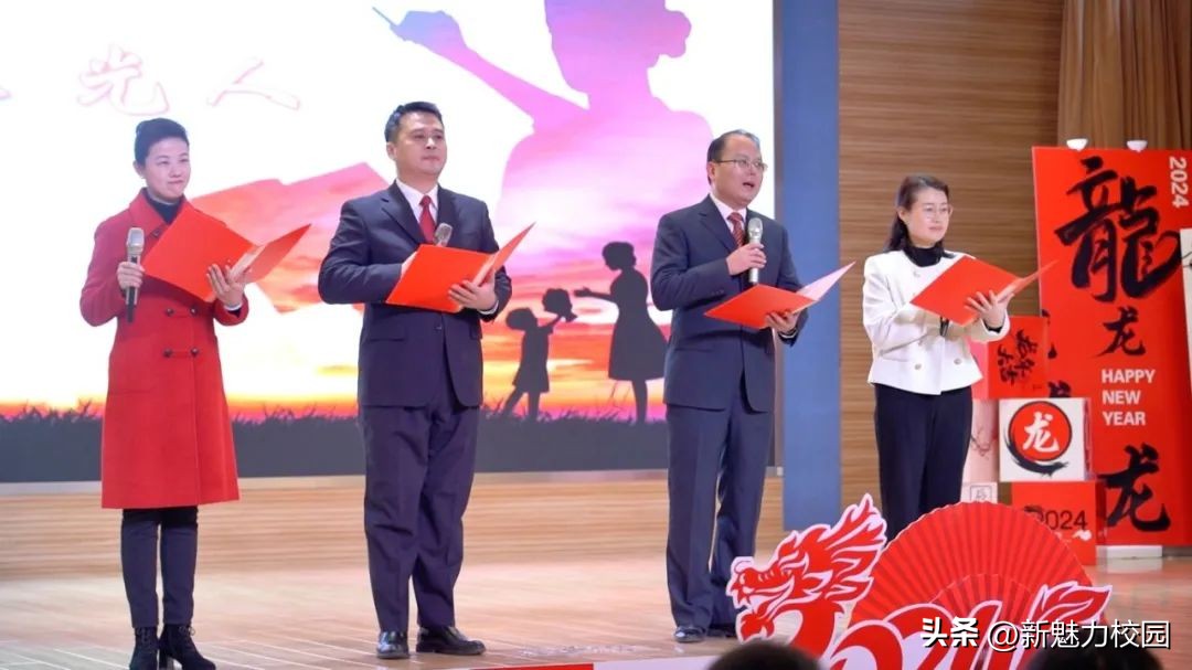 2020届南京市第三十九中学,南京市第三十九中学2018级