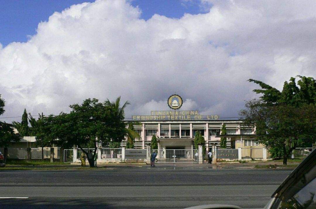 坦桑尼亚的国家英文名,坦桑尼亚是个什么样的国家