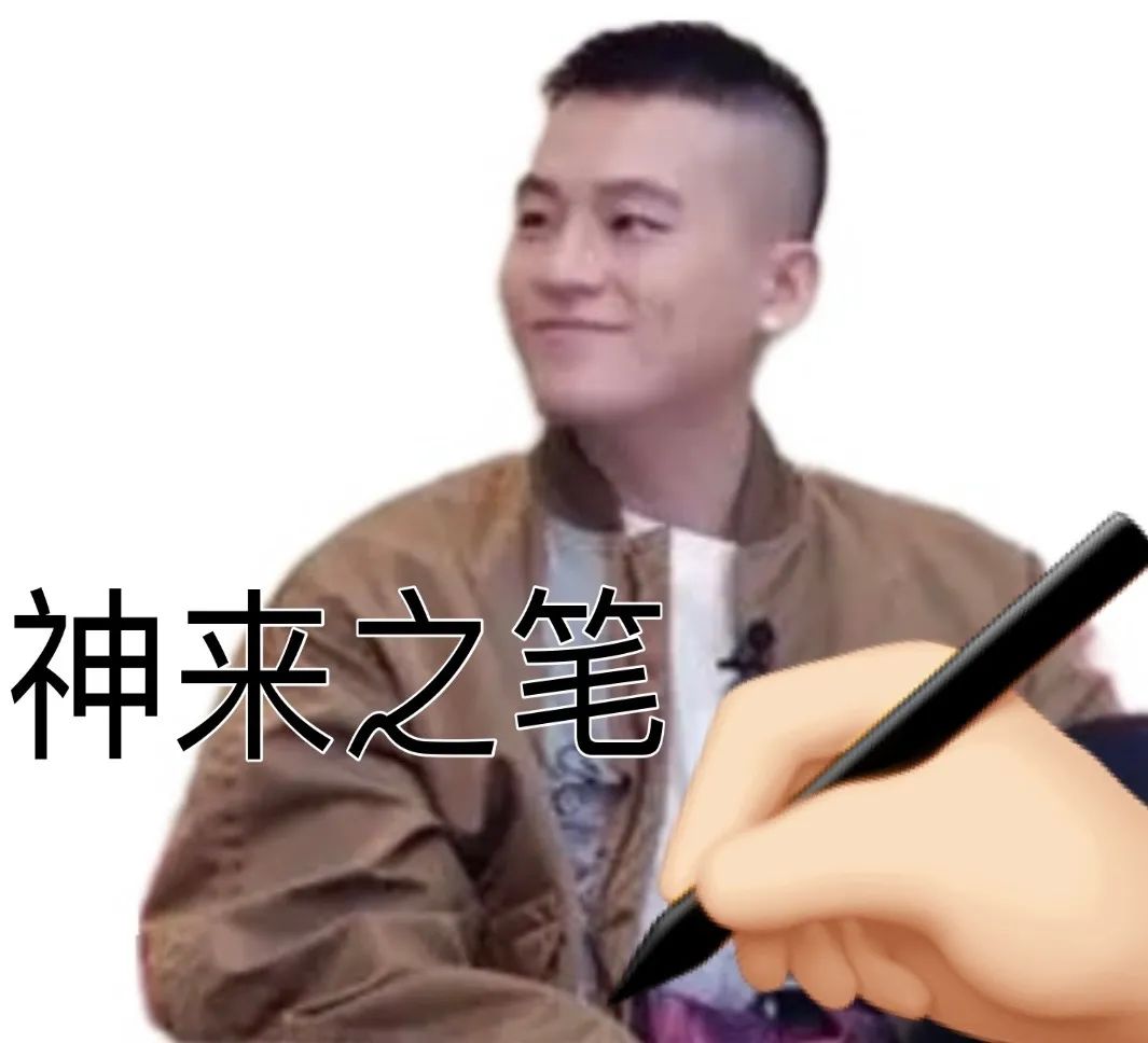 送你花花表情包可以随便发吗,送你花花表情包火影