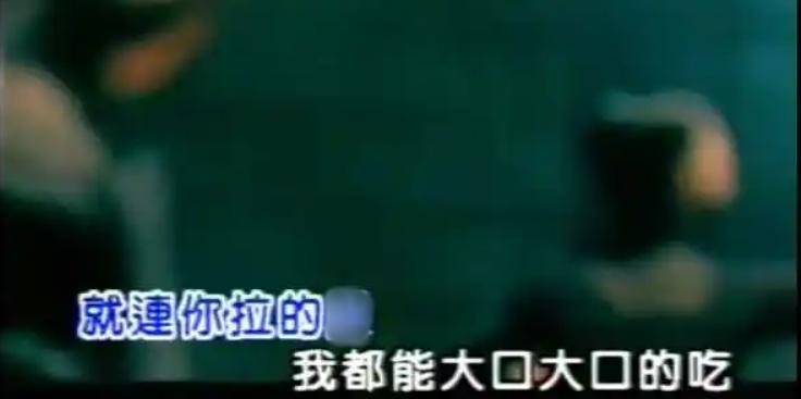 清纯女神毁三观!大S曾写歌表白韩国老公歌词肮脏到看了想吐