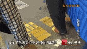 湖南小伙发现彩票诀窍一年狂80亿,小伙发现彩票奥秘一年狂收80亿