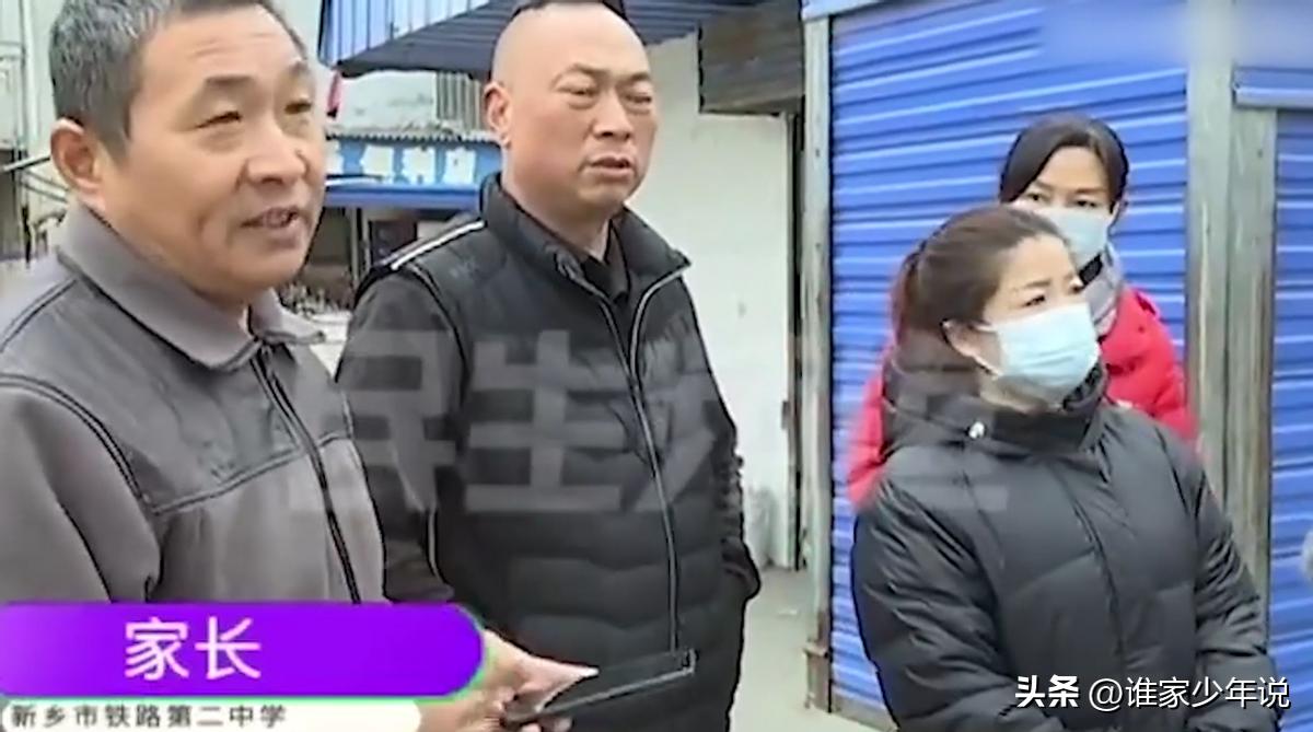 一个平板4000块，学校抽了3600。明明可以直接抢钱，还给了个平板