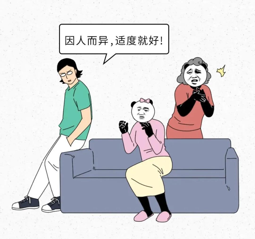 女朋友来大姨妈还能出去玩吗,女朋友来大姨妈还能不能睡觉