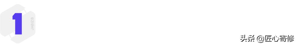 黑鲨4pro不开机怎样看是通病,黑鲨4pro突然无法开机