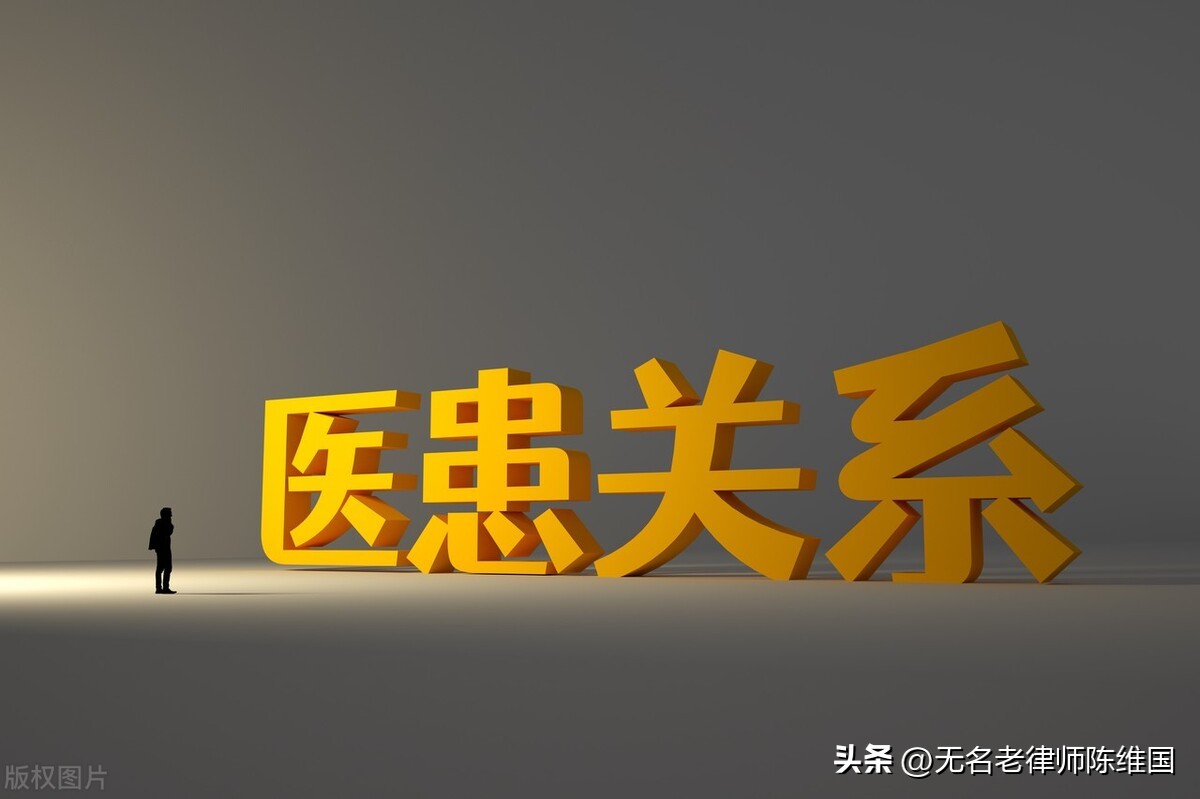 检验科医患纠纷真实案例大全,医检医患纠纷真实案例大全