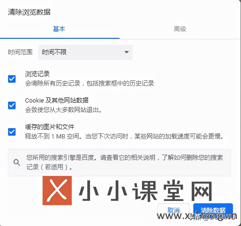 seo如何模拟点击,seo自动点击排名原理