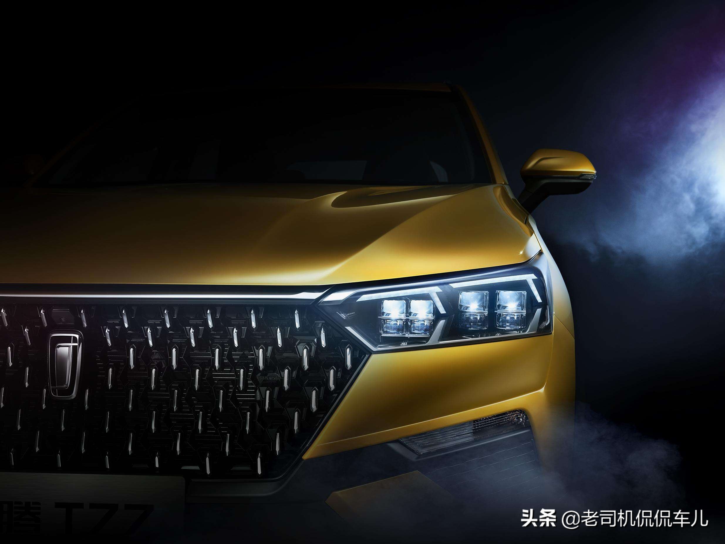 一汽奔腾现在怎么样了,一汽奔腾起步