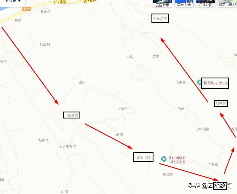 野逛桐花沟，我想欺骗一个老汉却被识破，不料却发现了一个峪口