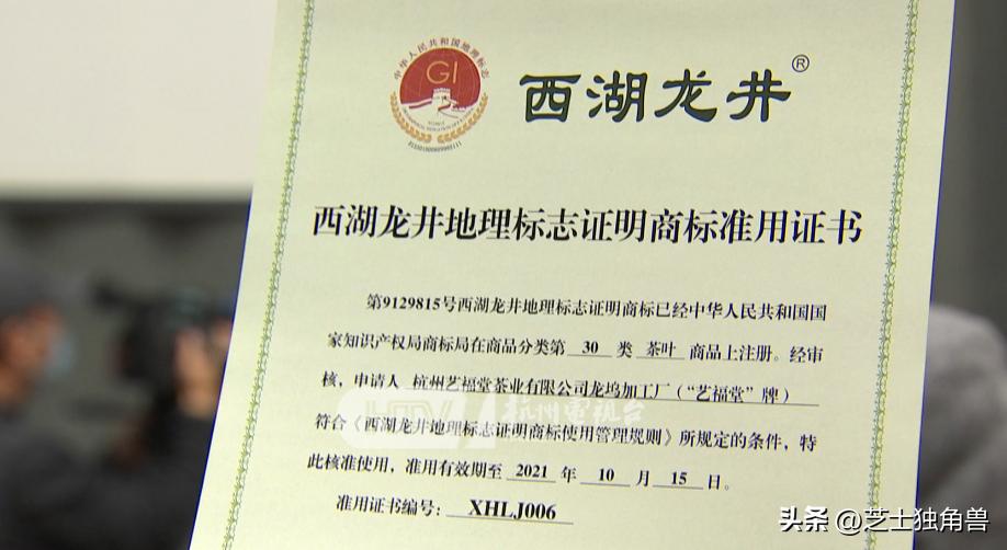 西湖买龙井茶叶去哪里买,在西湖买龙井茶靠谱吗