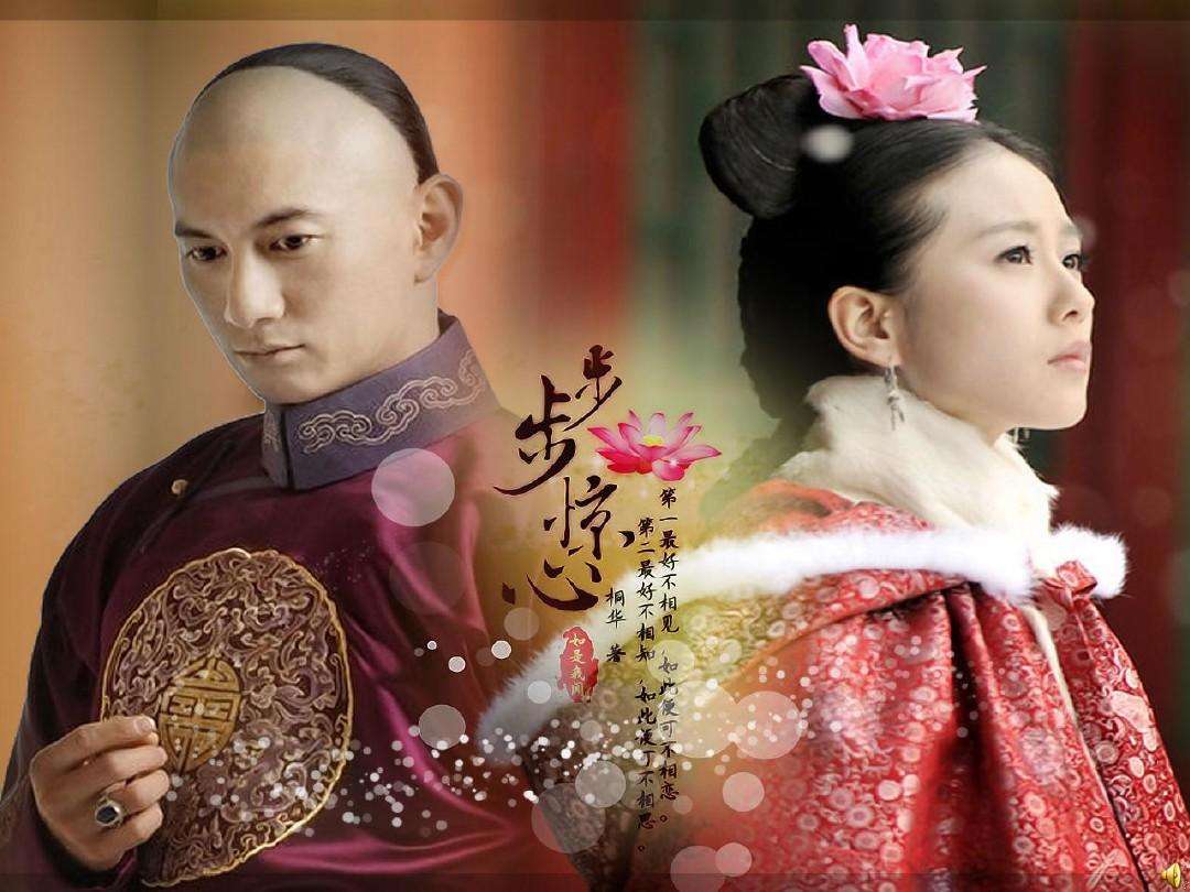 这7部爆红穿越剧，个个都是经典，《庆余年》只能排最末