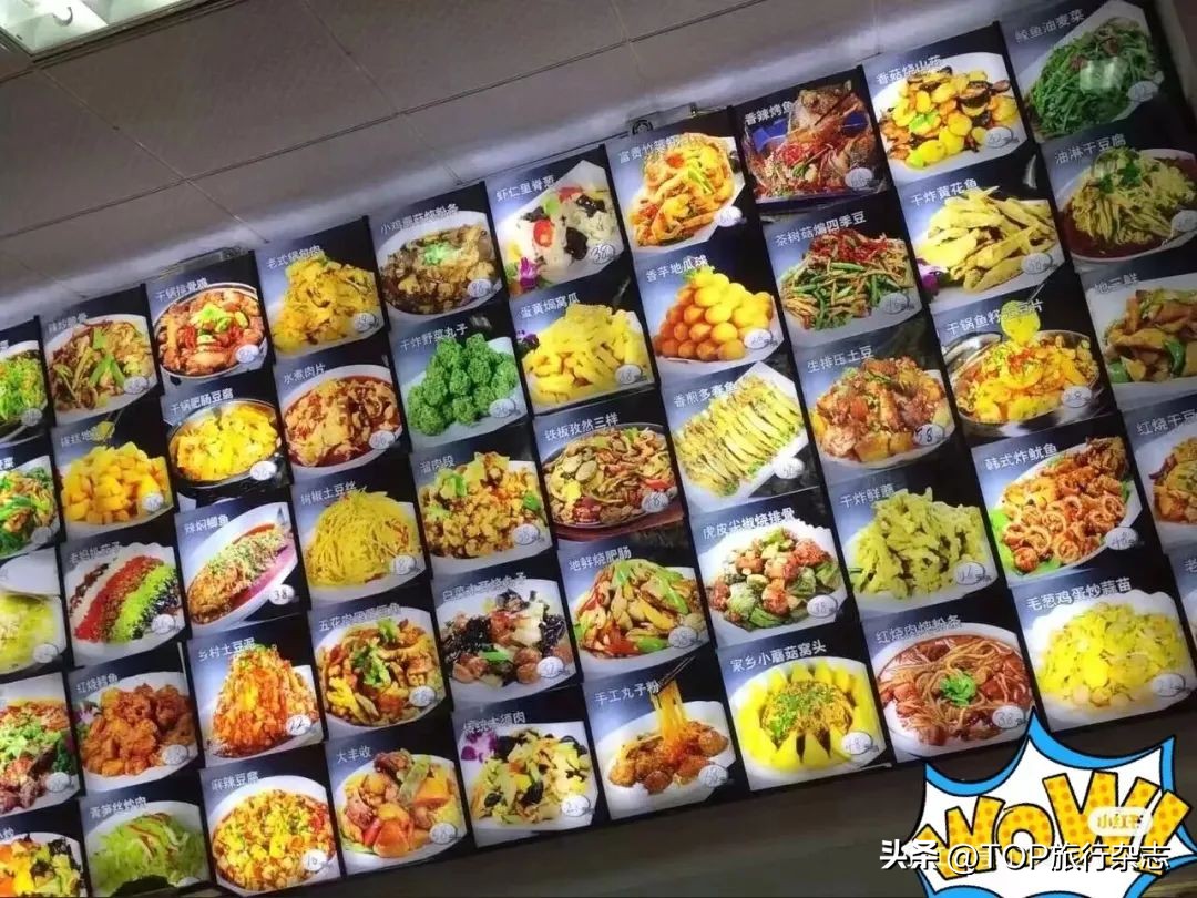 长沙美食湘菜有哪些,美食特色长沙湘菜有哪些